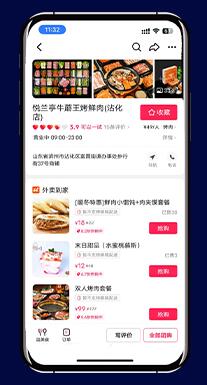 QQ截图20240320150545.jpg