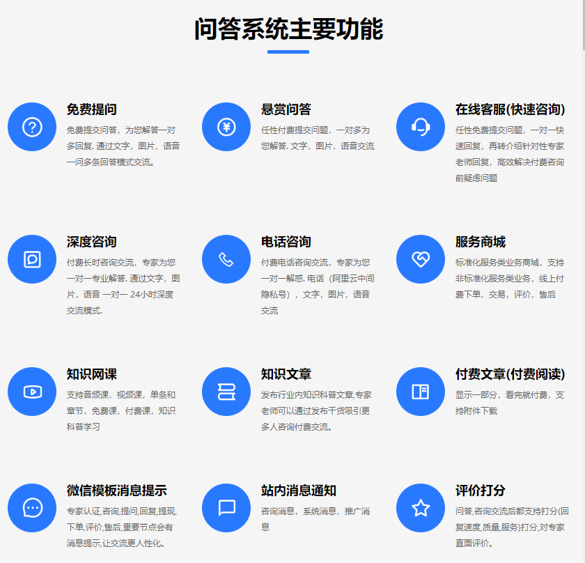 ScreenShot_2025-12-22_110900_605.png